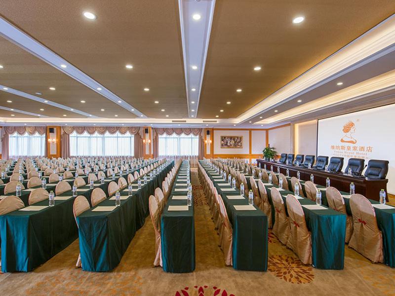 Venus Royal Hotel Guilin Airport Wuyue Wanda Plaza photo