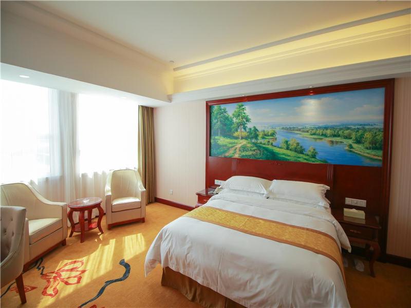 Vienna International Hotel Shandong Weihai Rongcheng photo