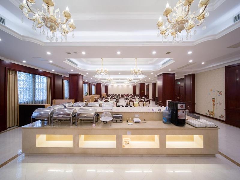 Vienna Classic Hotel Shizhongshan Avenue photo