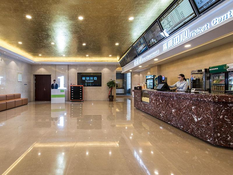 Vienna International Hotel Inner Mongolia Alxa League photo