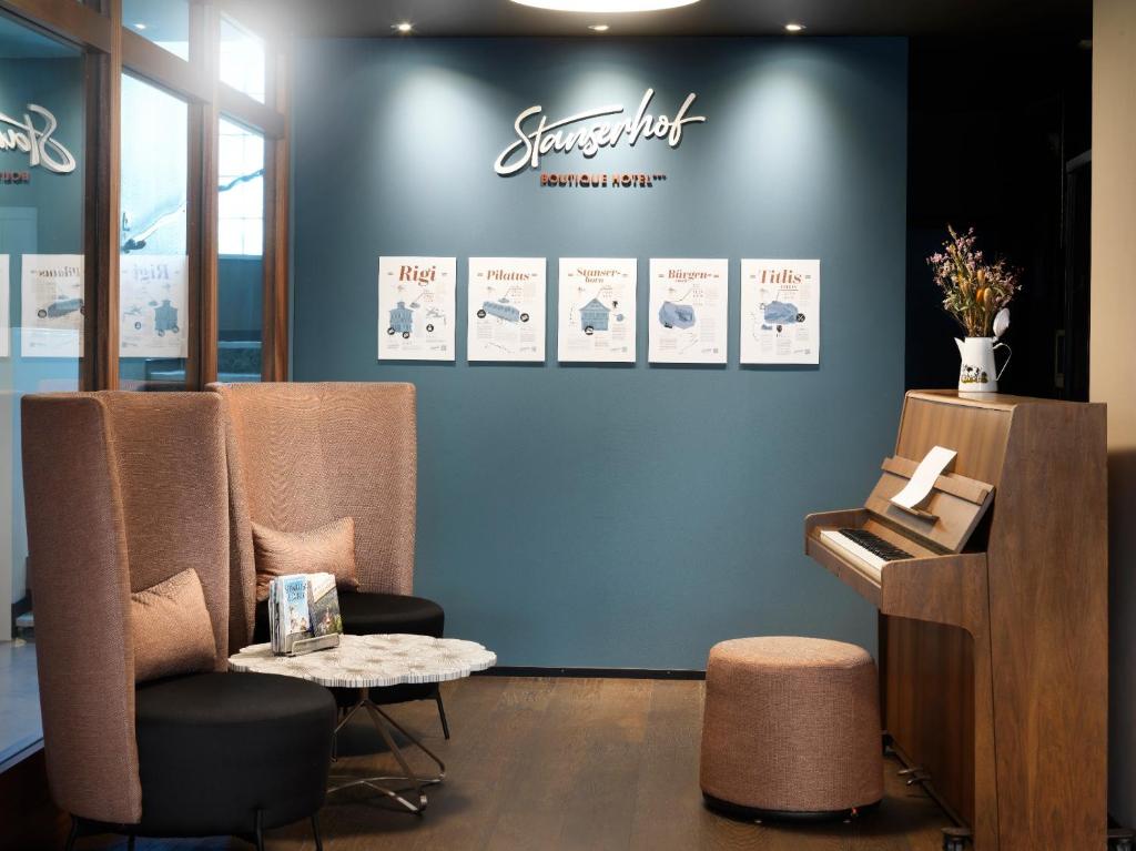 ล็อบบี้