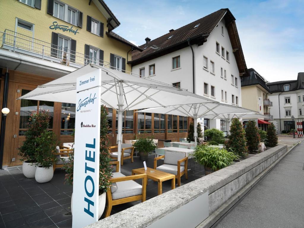 ทางเข้า