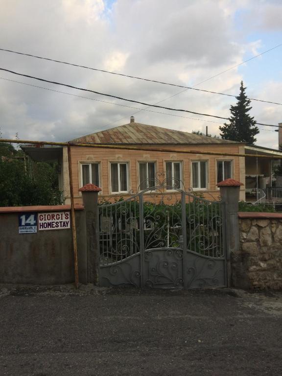 Giorgi's Homestay — Hotel in Kutaisi