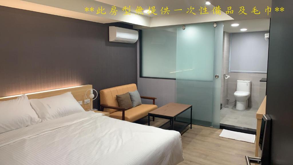 CY Hotel 호텔 이미지 1