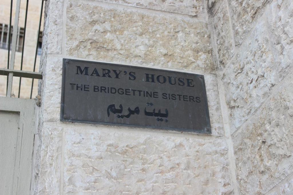 Mary's House — Hotel in Bethlehem