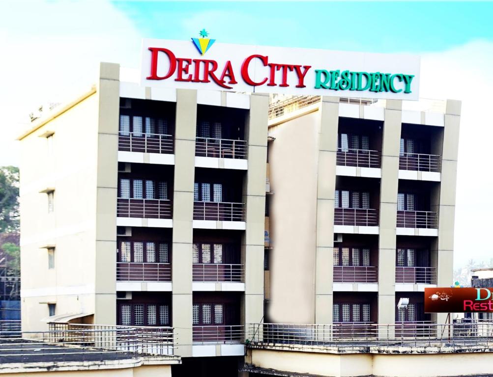 Deira City Residency — Hotel in Kasaragod