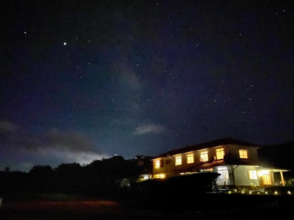 ikibase Guest House photo