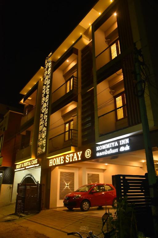 Home Stay Kommiya Inn