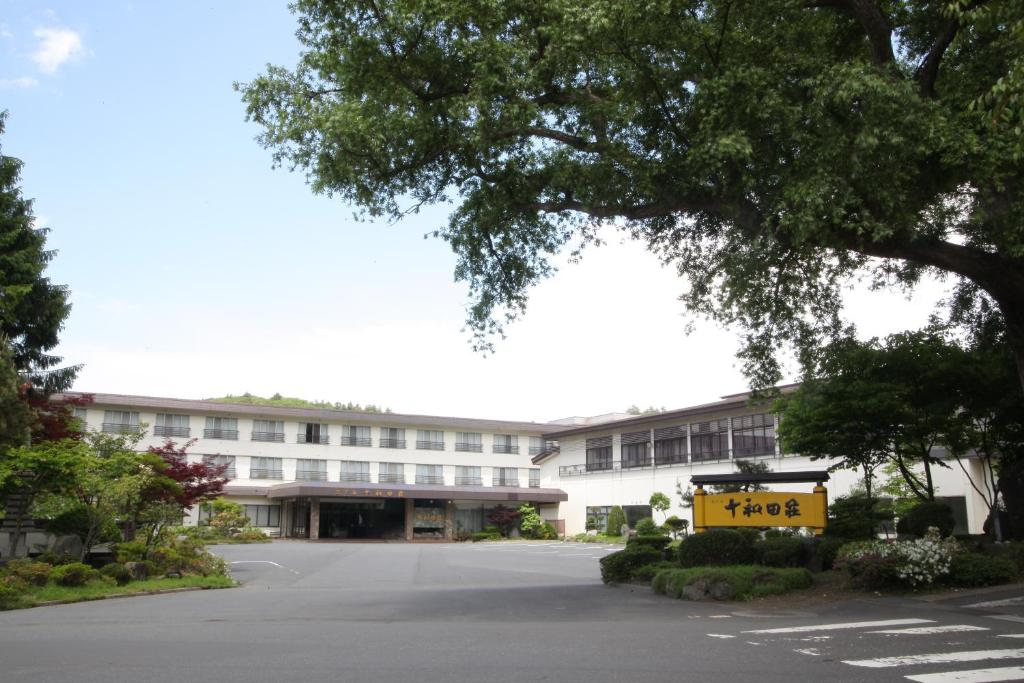 Hotel Towadaso photo