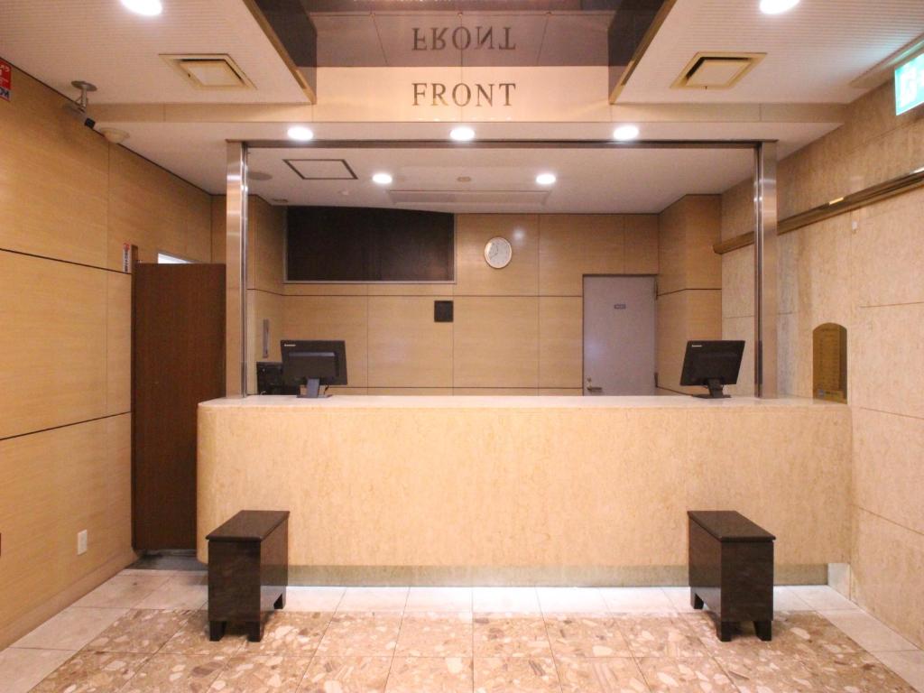 Lobby, APA Hotel Komatsu in Kaga