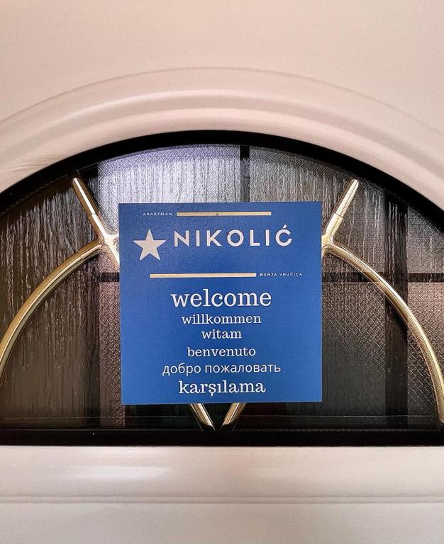 Apartman Nikolic,Banja Vrucica,Teslic photo
