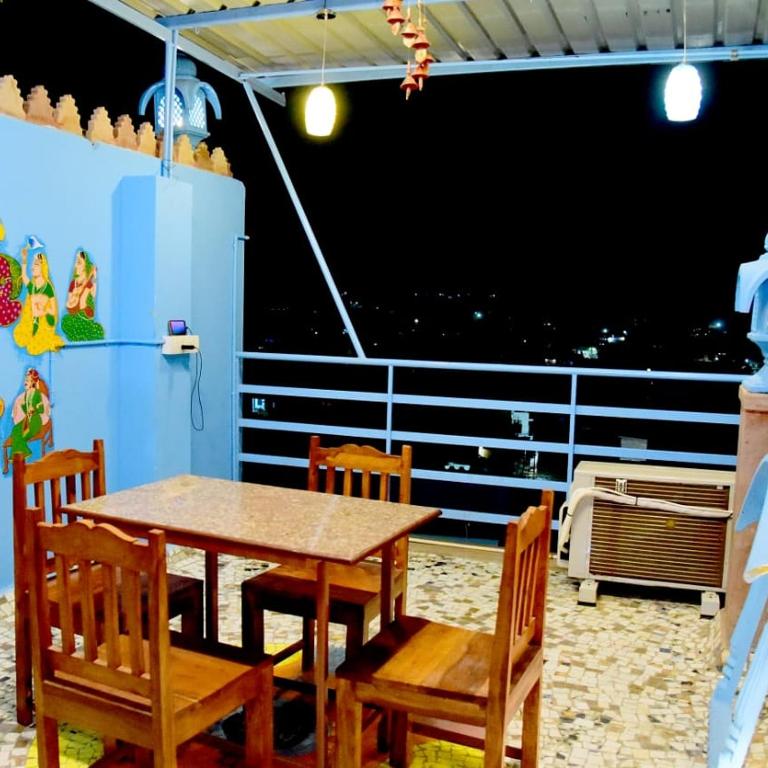 MH Guest House photo