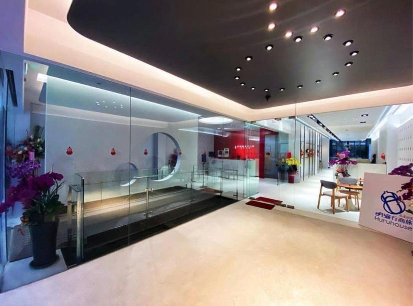 Hotel Huru House 호텔 이미지 1