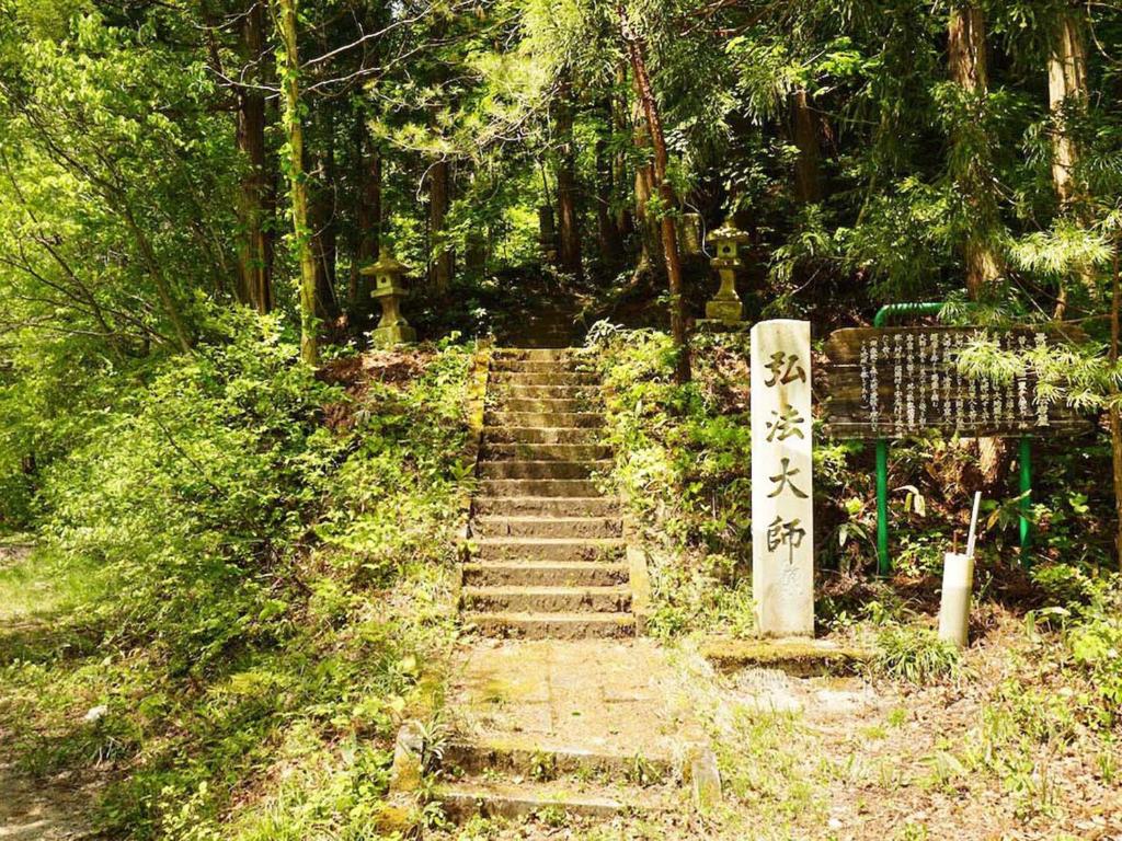 Dana Village photo