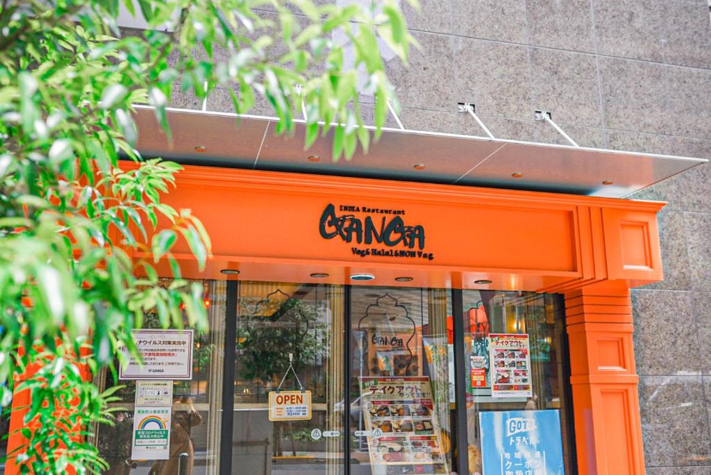 餐廳