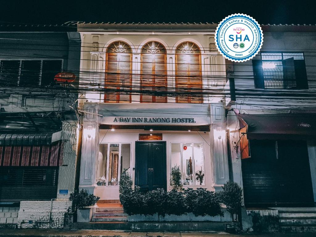 A Day inn Ranong Hostel, Ranong