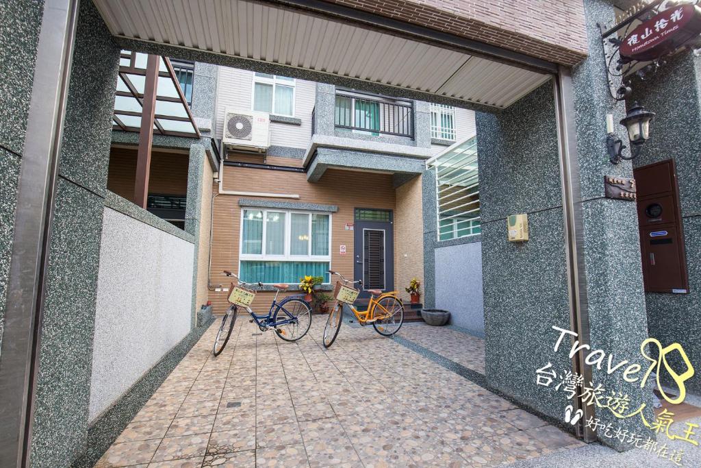 Hometown Times Homestay
