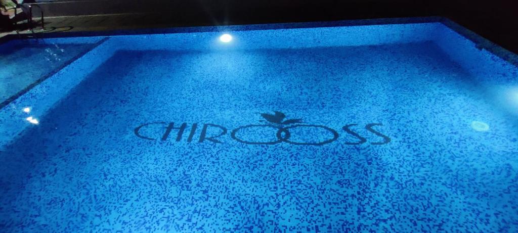 CHIROOSS RESORT photo