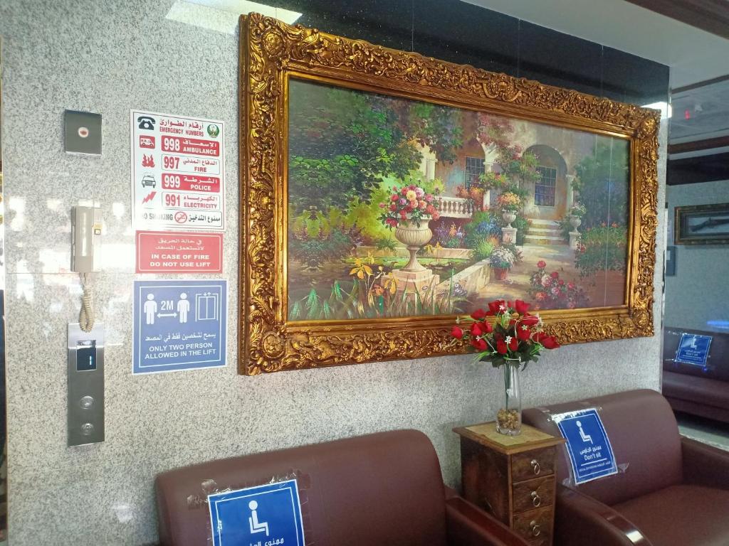 Luluat Al Khaleej Hotel Apartments - Hadaba Group Of Companies photo
