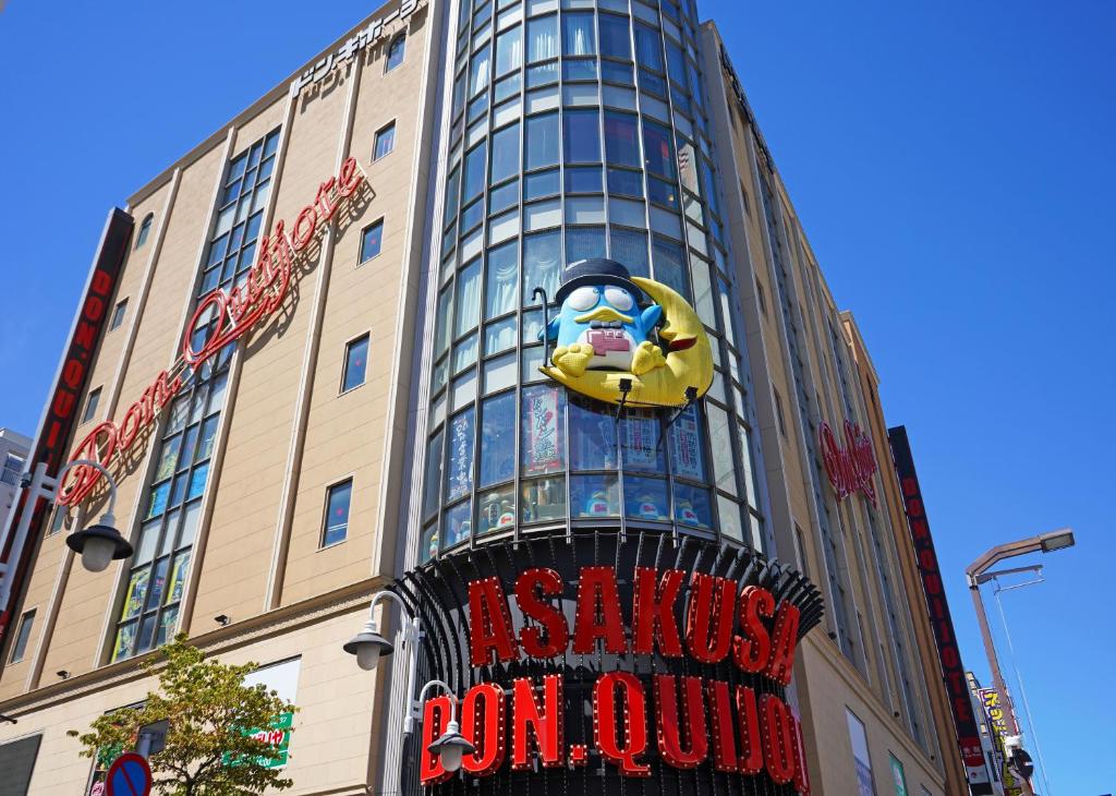 浅草ザ アパートメント Asakusa The Apartment