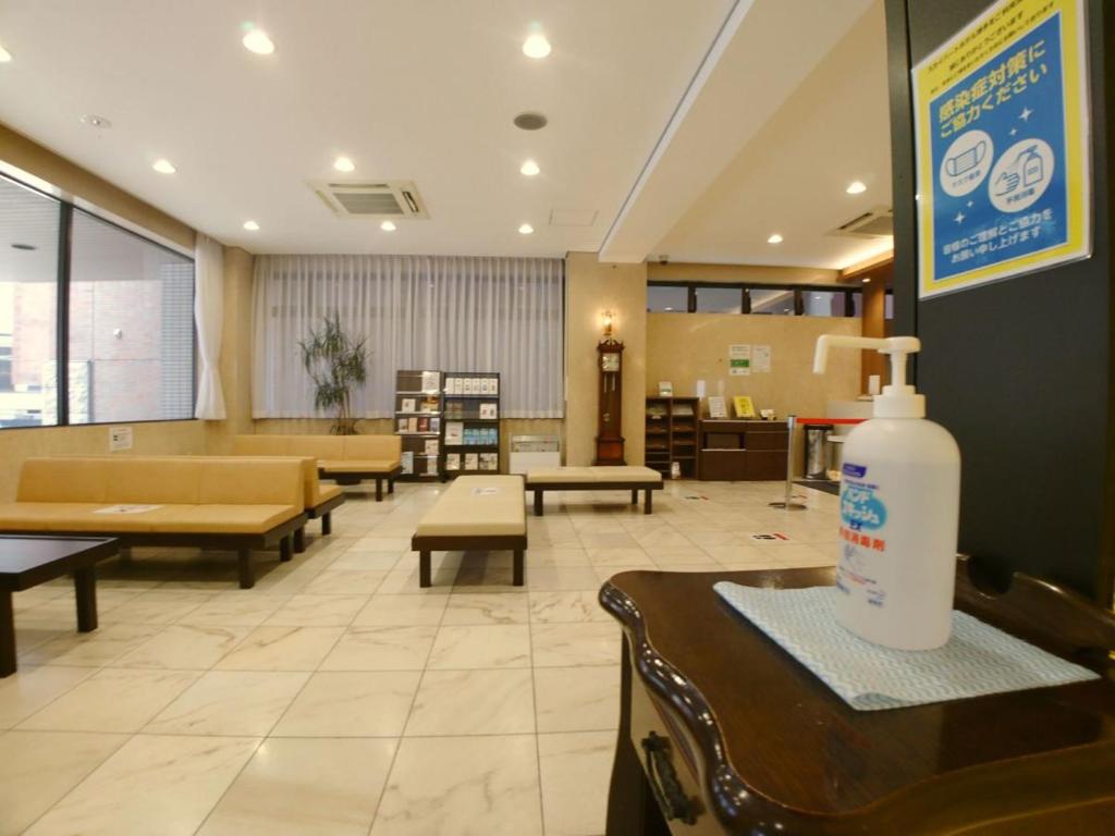 博多天空之心飯店 (Sky Heart Hotel Hakata)