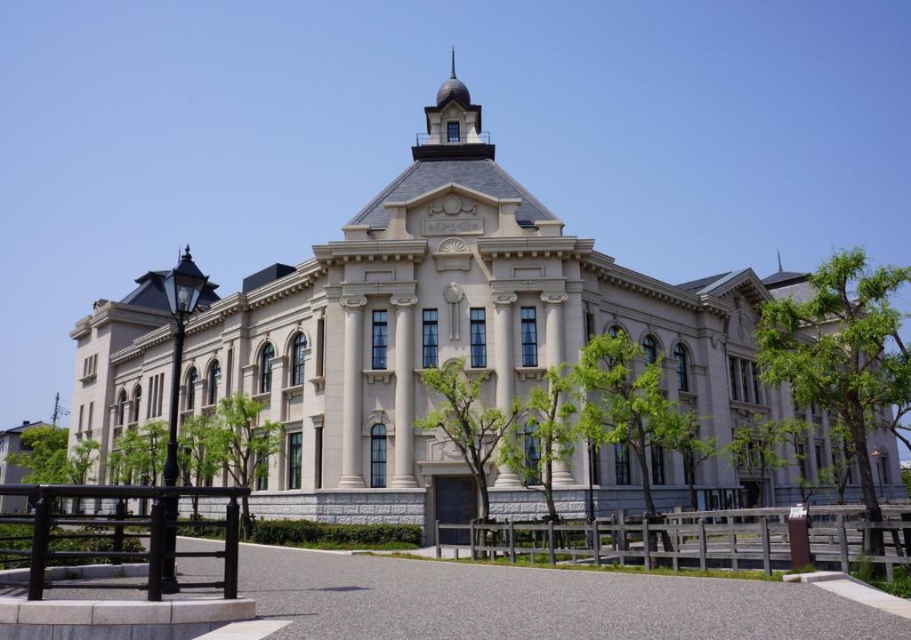 Activités à proximité