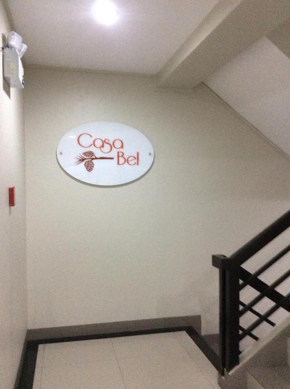 カーサ ベル イン (Casa Bel Inn) エントランス