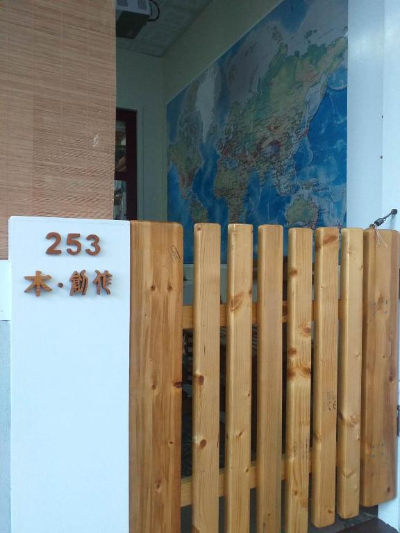 Eingang