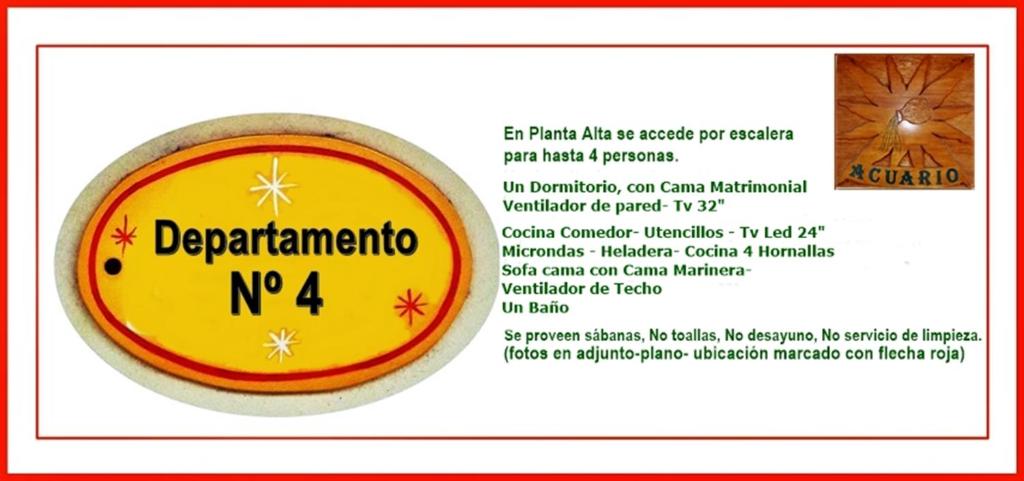 ACUARIO LAS GRUTAS - 4