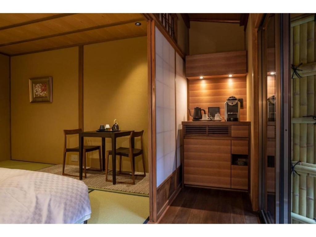 Gion no Yado Kyouka - Vacation STAY 31875v photo
