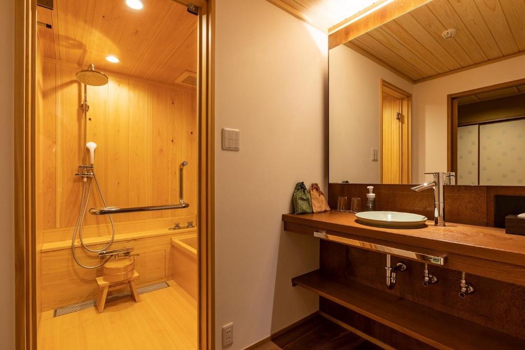 Gion no Yado Kyouka - Vacation STAY 31875v photo