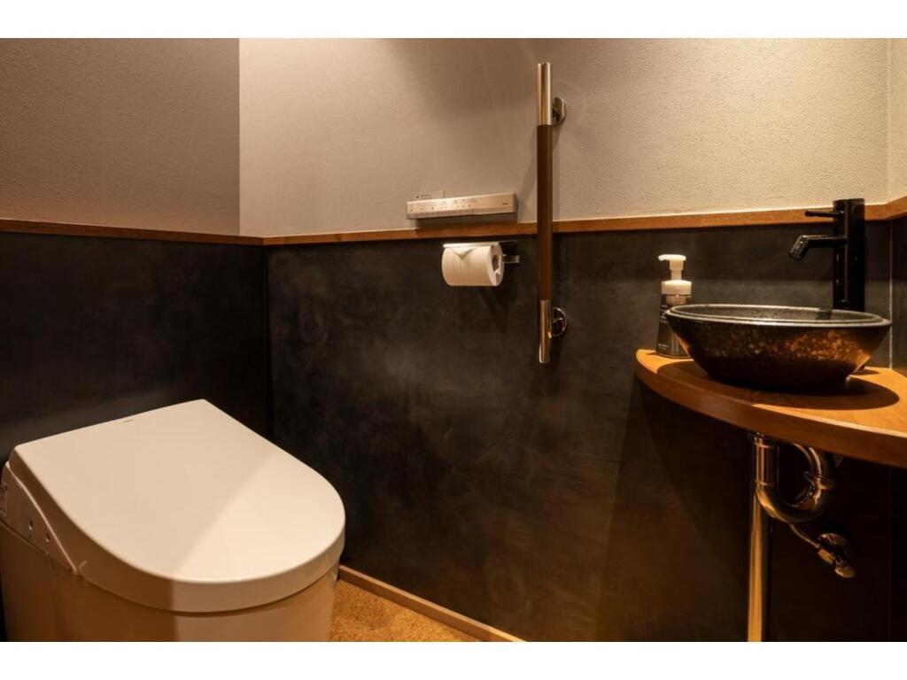 Gion no Yado Kyouka - Vacation STAY 31875v photo