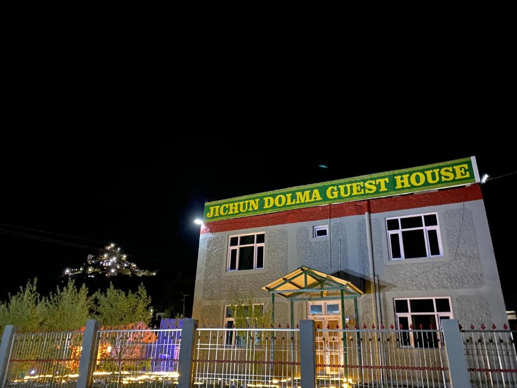 Jichun Dolma Guest House - Key Monastery photo