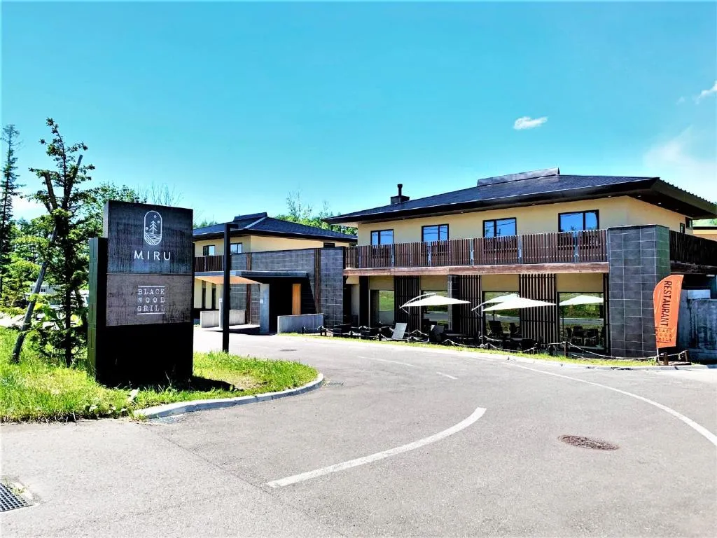 Miru Niseko, hotel in Kutchan