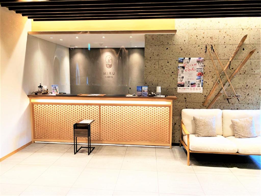 Lobby, Miru Niseko in Niseko