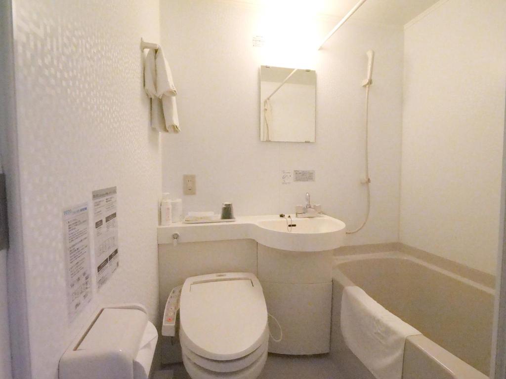 Green Hotel Yes Nagahama Minatokan photo