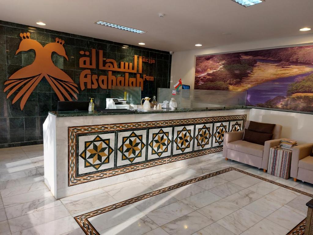 Asahalah Farm Pool Villas photo