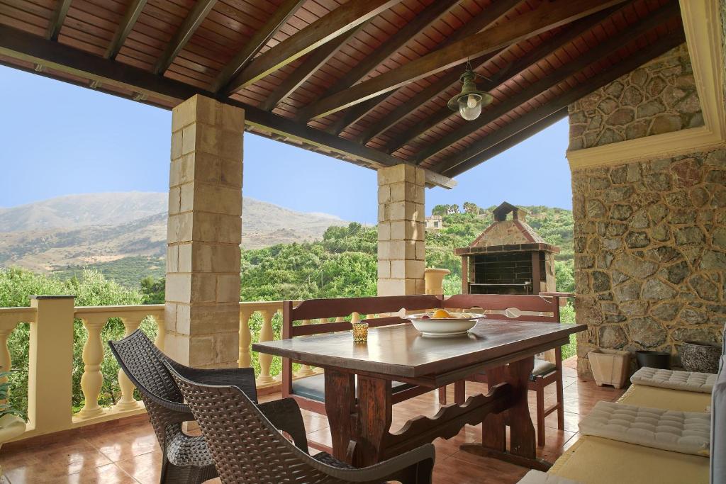 Athina Homes 전경