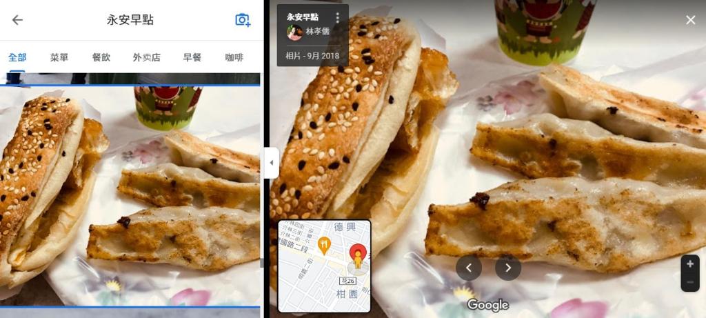 오크 가든 호스텔 호텔 이미지 1