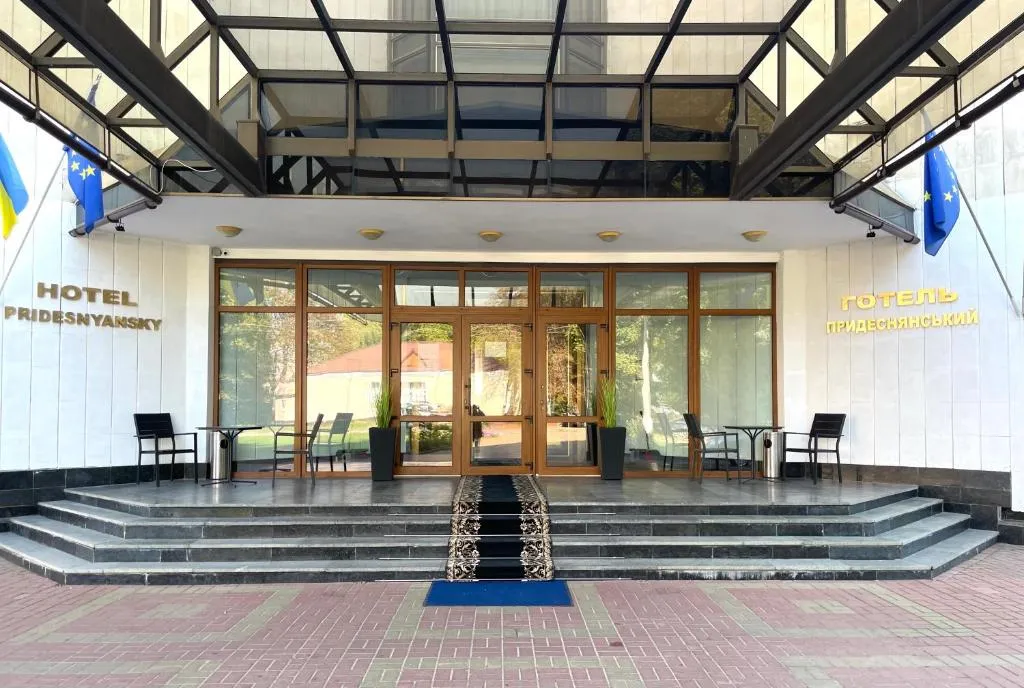 Hotel Prydesnyansky, Hotel in Tschernihiw