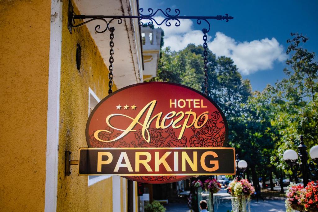 Hotel Alegro photo