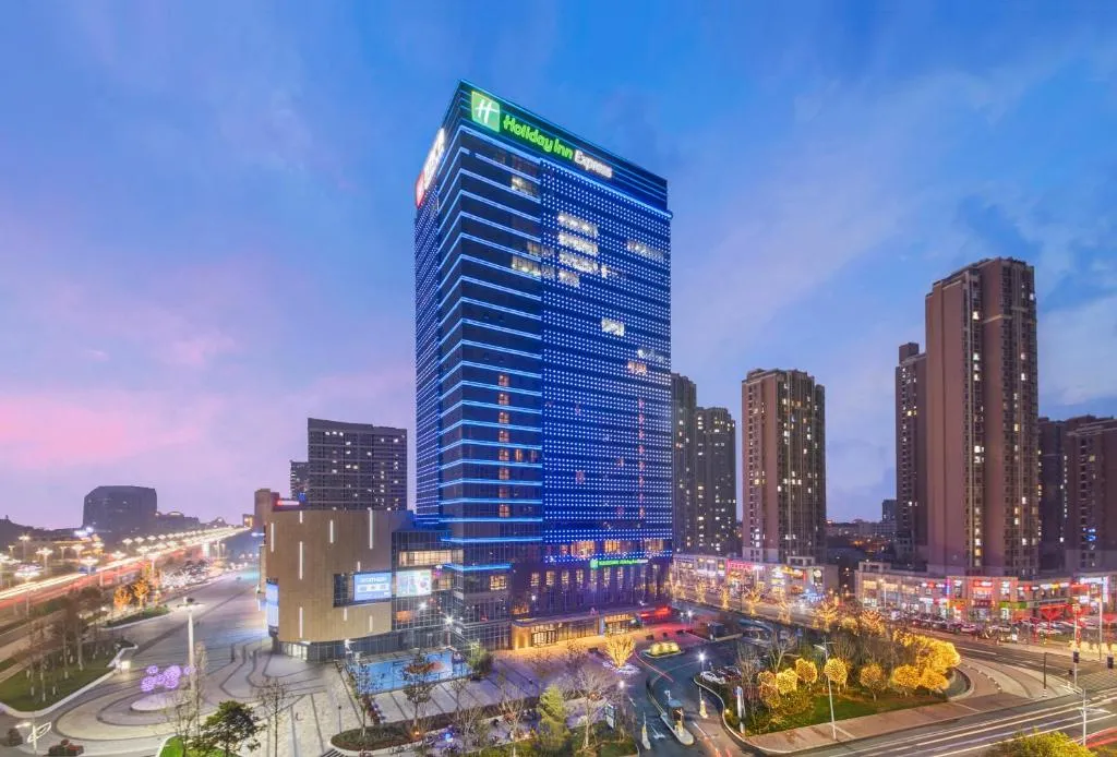 Holiday Inn Express - Yantai YEDA by IHG, hotel in Yantai