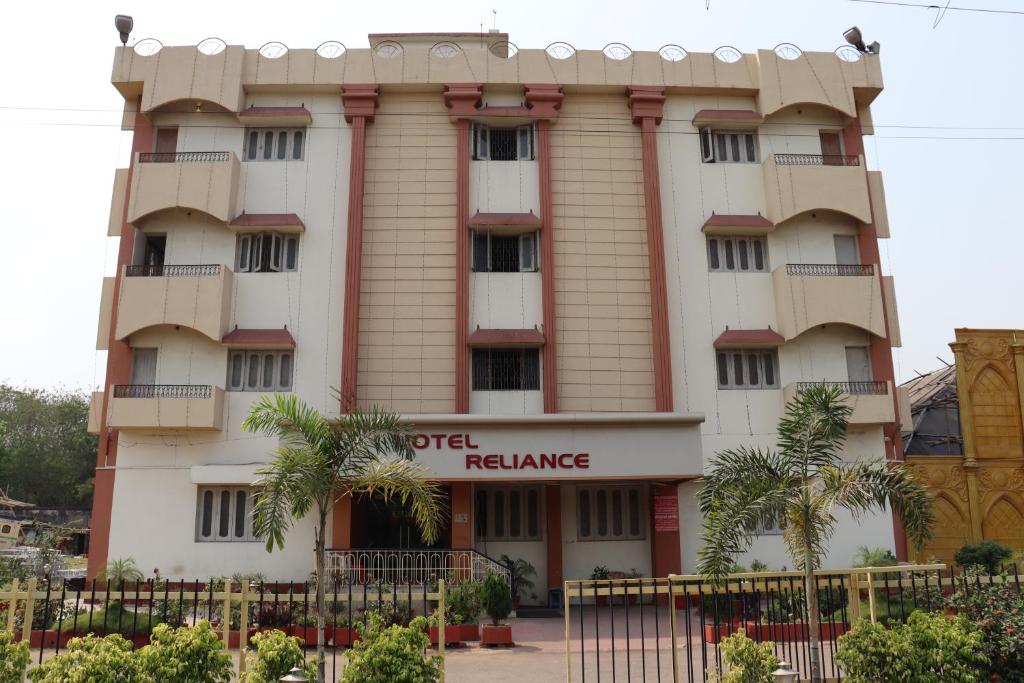 Hotel Reliance — Hotel in Bokaro