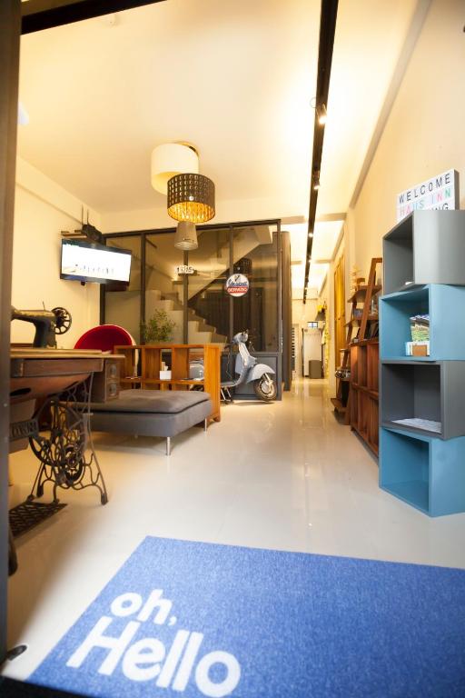 하우스 인 전경