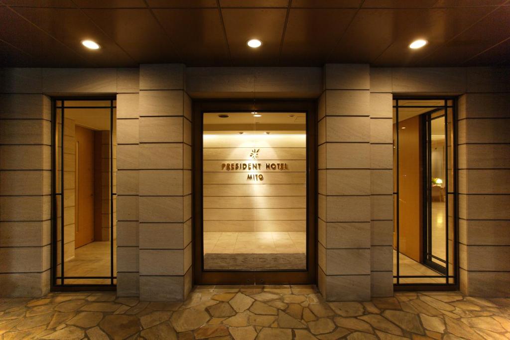 President Hotel Mito photo