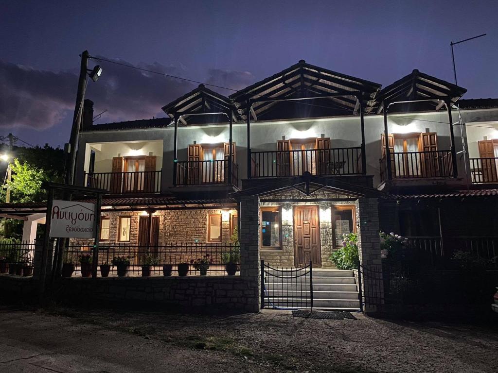 Hotel Antigoni — Hotel in Neochorion