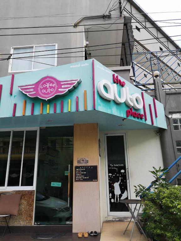 The Auto Place, Ban Sam Kong