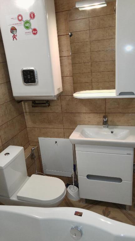 Apartment near Dnipro Arena photo