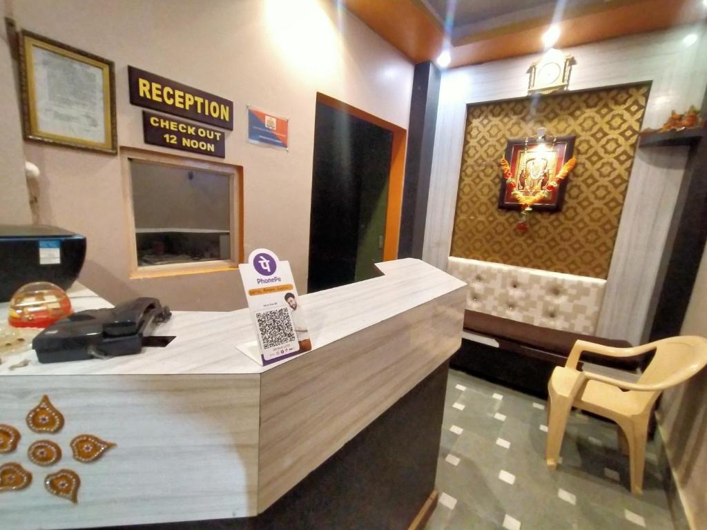 Hotel Aakash Ganga photo