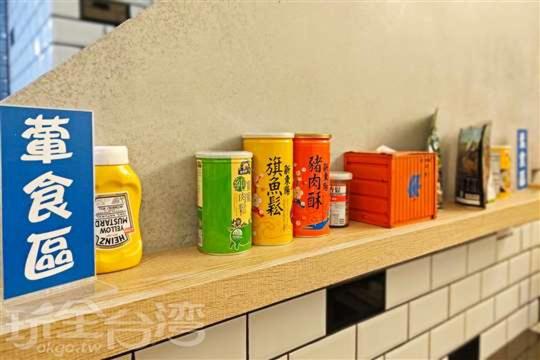 Ark stay方舟文旅山嵐新館溜滑梯商務民宿 photo